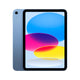 Apple iPad 11-inch: A16 chip, 11-inch Model, Liquid Retina Display, 128GB, Wi-Fi 6, 12MP Front/12MP Back Camera, Touch ID, All-Day Battery Life — Blue